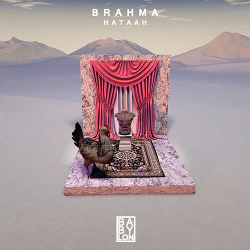 Brahma