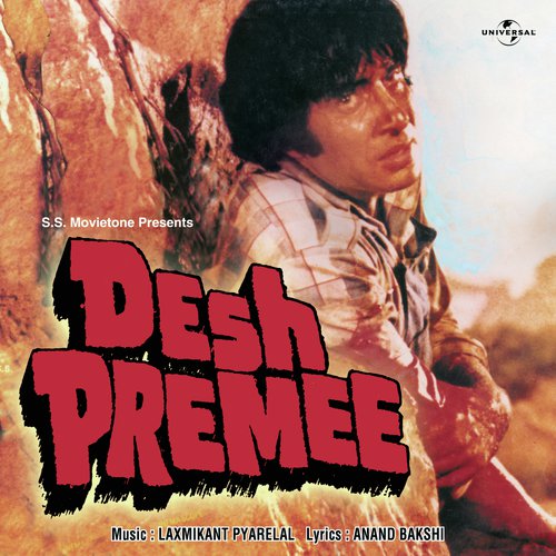 Gore Nahi Hum Kale Sahi (Desh Premee / Soundtrack Version)