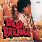 Desh Premee