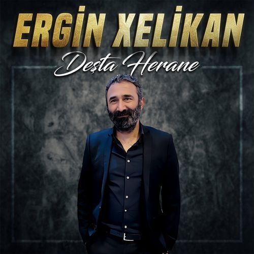 Desta Herane cover art