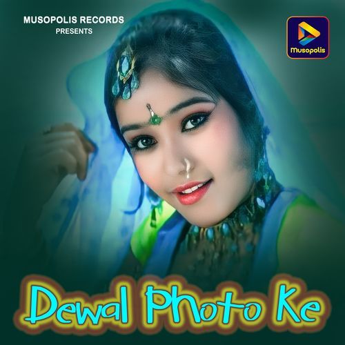 Dewal Photo Ke
