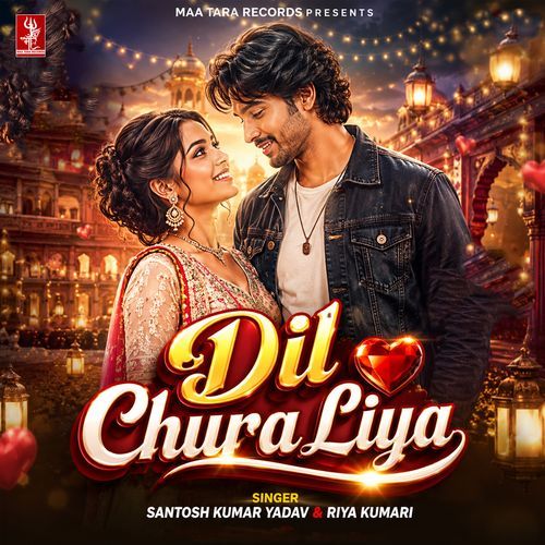 Dil Chura Liya