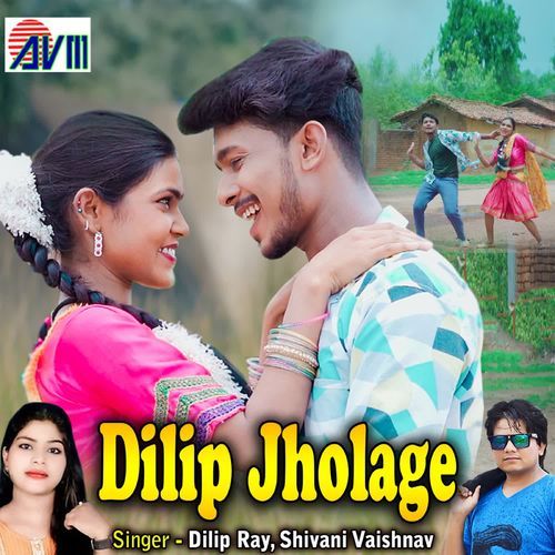 Dilip Jholage