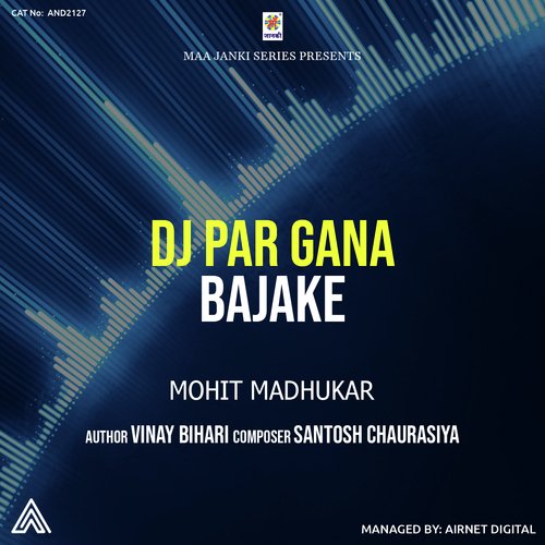 bhojpuri gana dj par