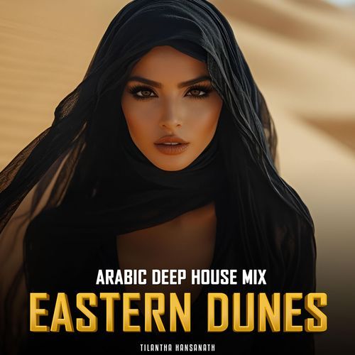 Eastern Dunes