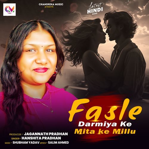 Fasle Darmiya Ke Mita Ke Millu