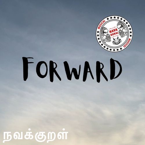 Forward