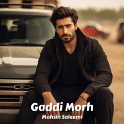 Gaddi Morh-Bj9adC5jYEo