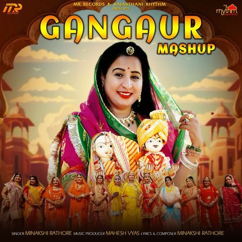 Gangaur Mashup
