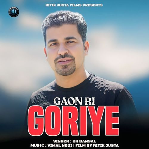 Gaon RI Goriye