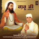 Guru Ji