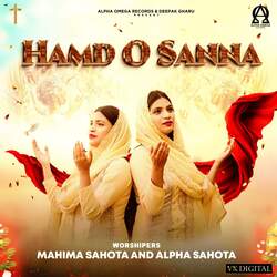 Hamd O Sanna-QC9ZYEFHcgI