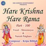 Hare Krishna Hare Rama Part - 100