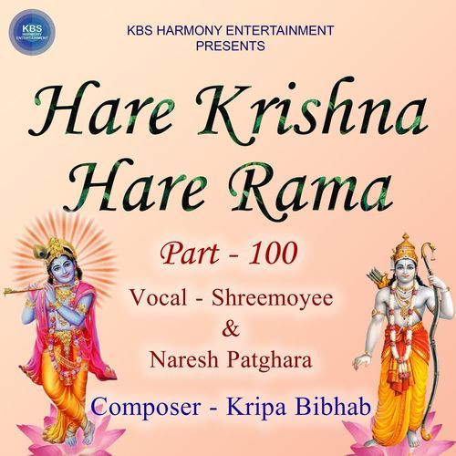 Hare Krishna Hare Rama Part - 100