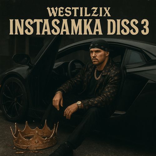 INSTASAMKA DISS 3 cover art