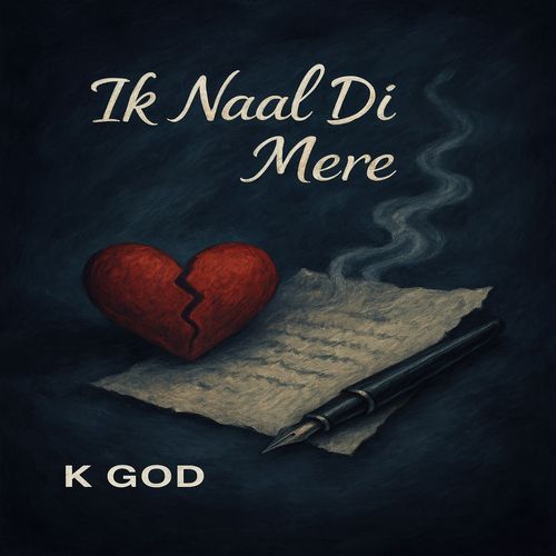 Ik Naal Di Mere