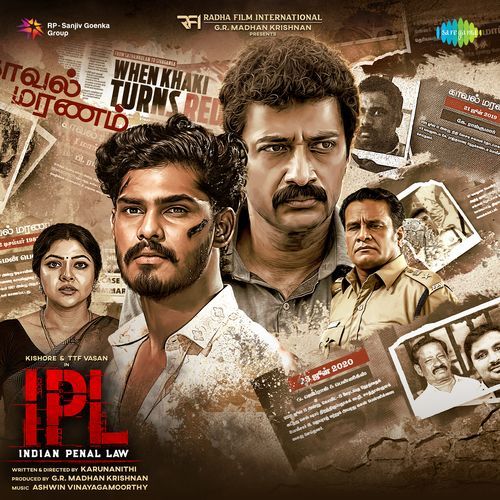 Indian Penal Law (IPL)