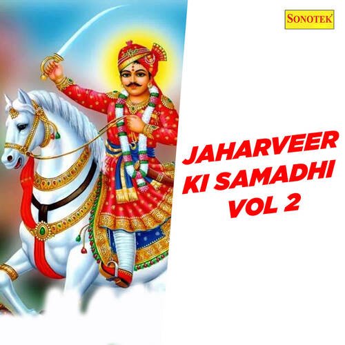 Jaharveer Ki Samadhi Vol 2