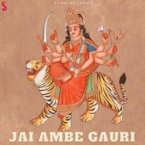 Jai Ambe Gauri Aarti