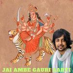 Jai Ambe Gauri Aarti