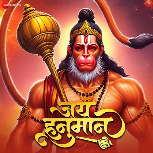 Jai Hanuman