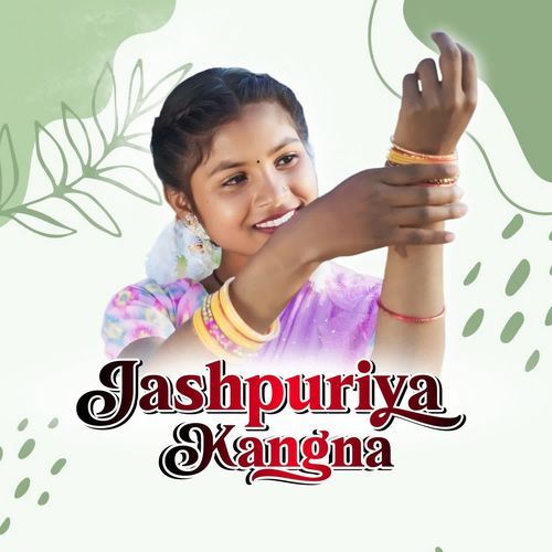 Jashpuriya Kangna