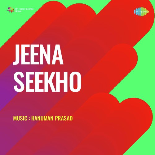 Jeena Seekho