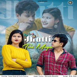 Jhutti Teri Maya-NSkqXywIAB4