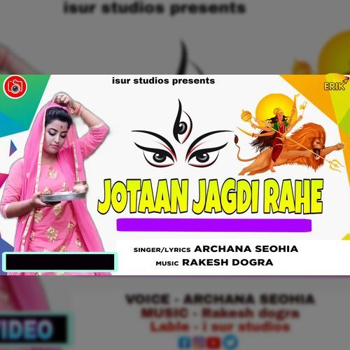 Jotaan Jagdi Rahe (Studio)