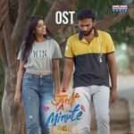 Just A Minute (Original Motion Picture Soundtrack)