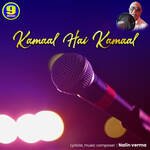 GURU CHARNAN KO MANWAAN MERA