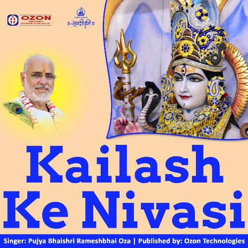 Kailash Ke Nivasi