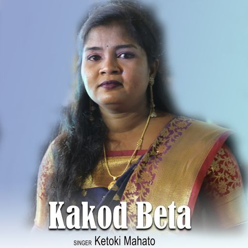 Kakod Beta