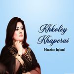 Khkoley Khaperai