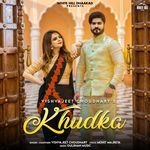 Khudka