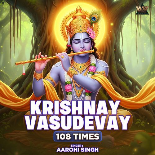 Krishnay Vasudevay 108 Times