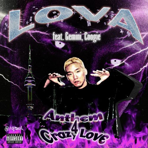 LOVA (Feat. GEMINI, Coogie)