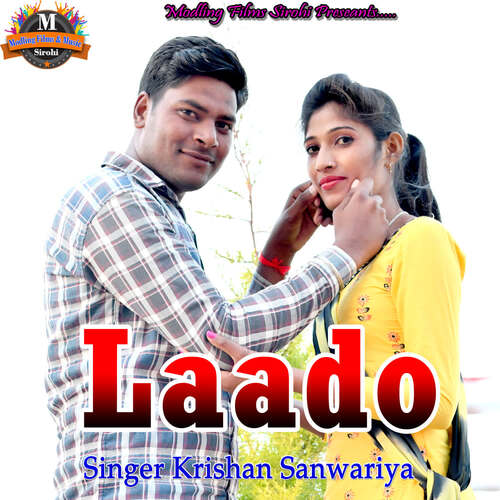 Laado