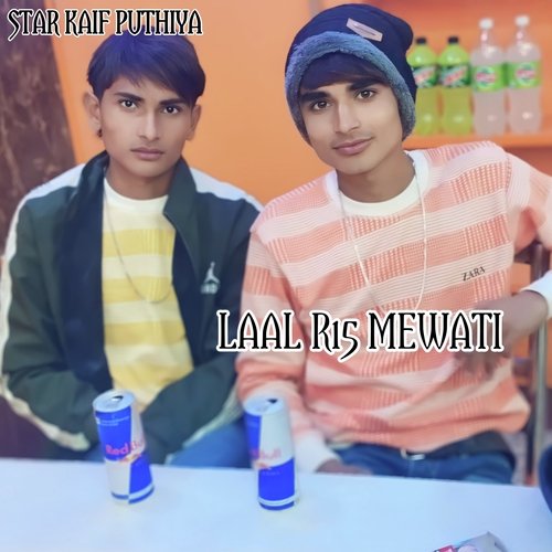 LAAL R15 MEWATI