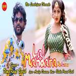 Lal Mandara Returns artwork