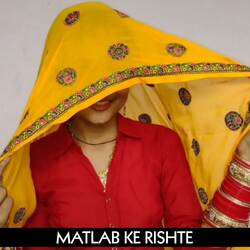 MATLAB KE RISHTE-BDEbQiR5BFU