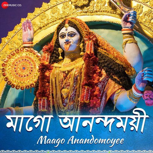 Maago Anandomoyee - Zee Music Devotional