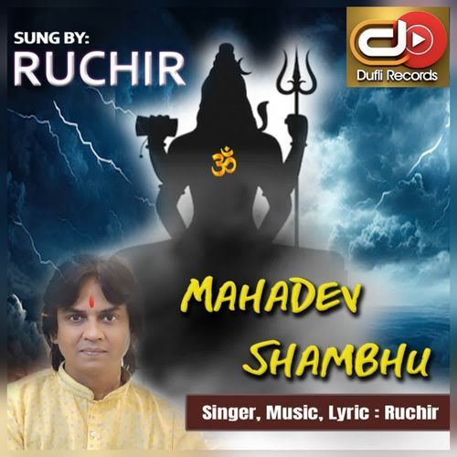 Mahadev Shambhu