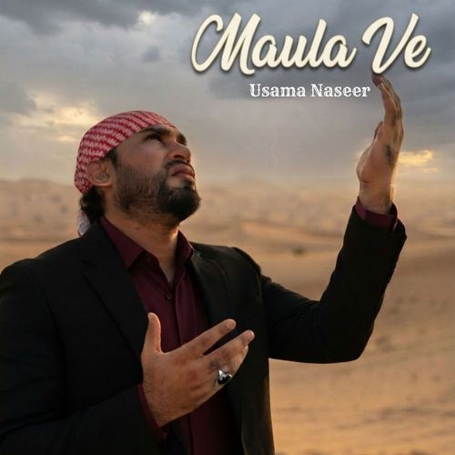 Maula Ve