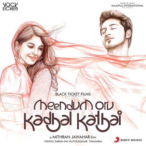 Meendum Oru Kadhal Kadhai (Original Motion Picture Soundtrack)