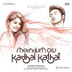 Meendum Oru Kadhal Kadhai