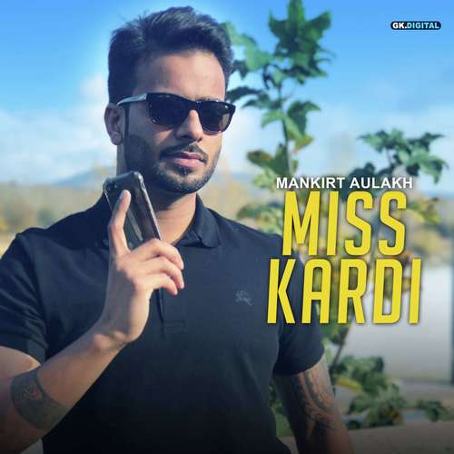 Miss Kardi_poster_image