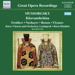 Khovanshchina: Act I: Introduction