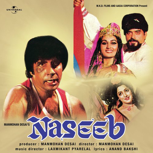 John Jani  Janardhan (From "Naseeb")