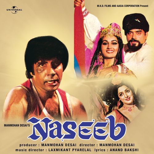 Chal Mere Bhai (From "Naseeb")